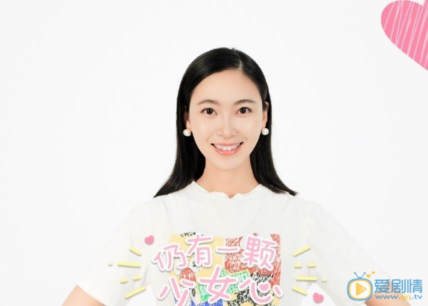 田娜清新写真 田娜高清写真_田娜高清剧照