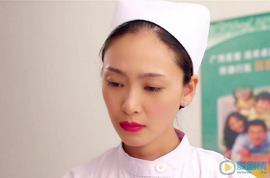 田娜现代剧照合集 田娜高清写真_田娜高清剧照