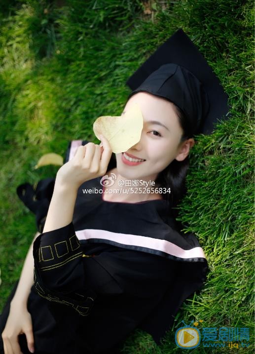 田娜毕业写真 田娜高清写真_田娜高清剧照