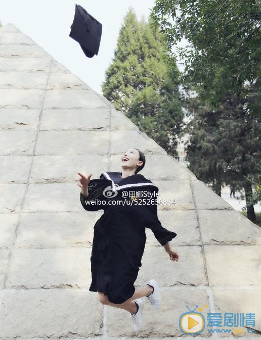 田娜毕业写真 田娜高清写真_田娜高清剧照