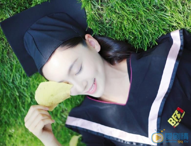 田娜毕业写真 田娜高清写真_田娜高清剧照