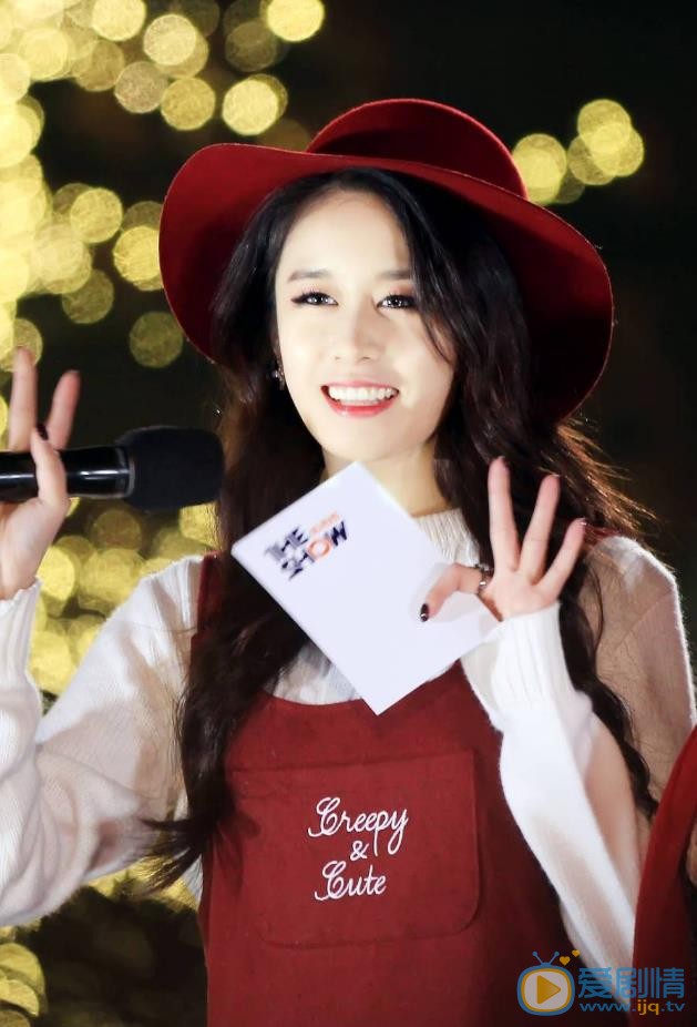 朴智妍演唱会现场照 朴智妍高清写真_朴智妍高清剧照