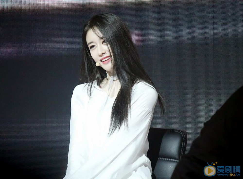 朴智妍演唱会现场照 朴智妍高清写真_朴智妍高清剧照