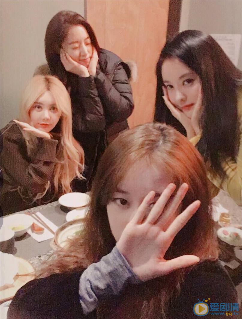 朴智妍与人合照 朴智妍高清写真_朴智妍高清剧照