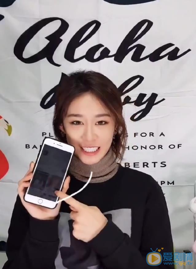 朴智妍直播照 朴智妍高清写真_朴智妍高清剧照
