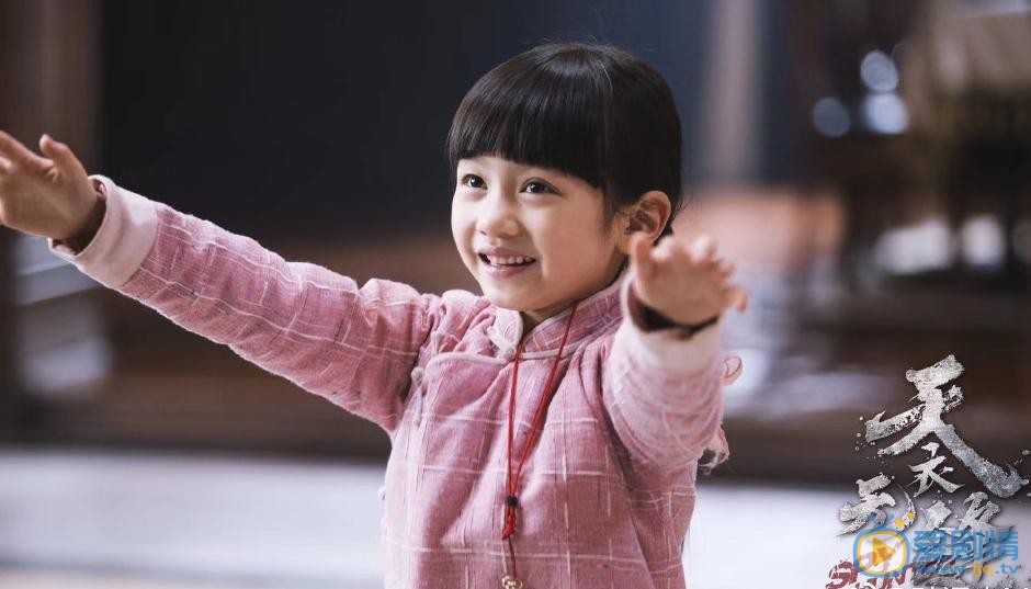 天衣无缝妞妞是谁扮演的？妞妞扮演者孙添垚个人资料、写真及生活照欣赏