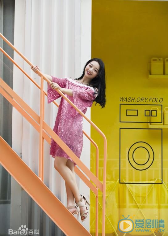 魏嘉镁街拍写真 魏嘉镁高清写真_魏嘉镁高清剧照