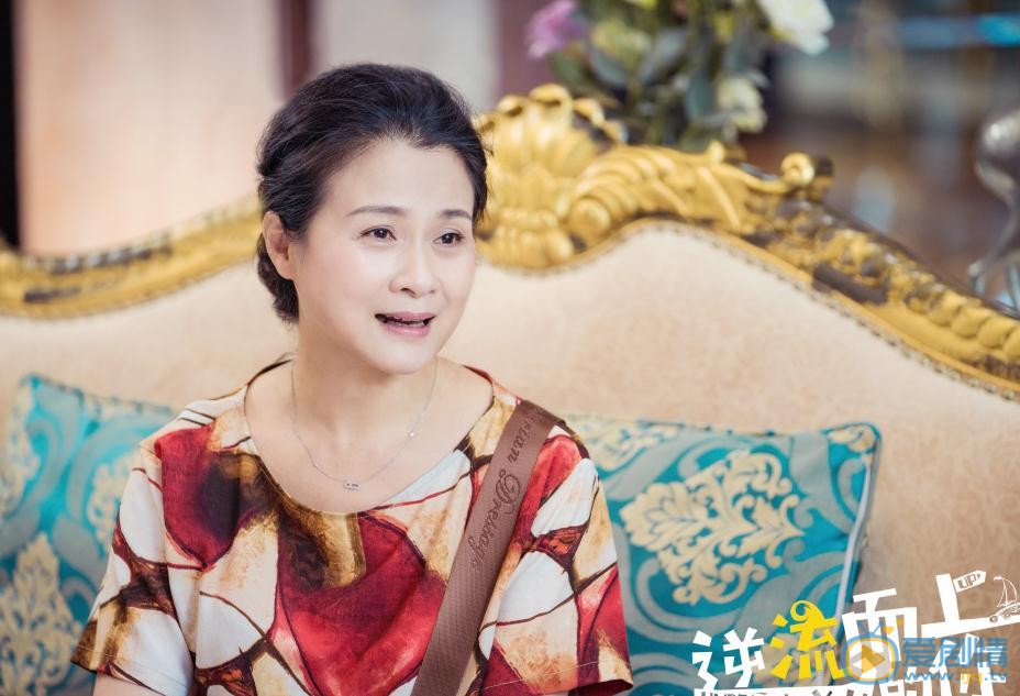 逆流而上的你剧情介绍(1-43集大结局)