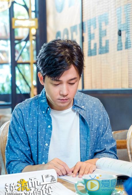 逆流而上的你剧情介绍(1-43集大结局)