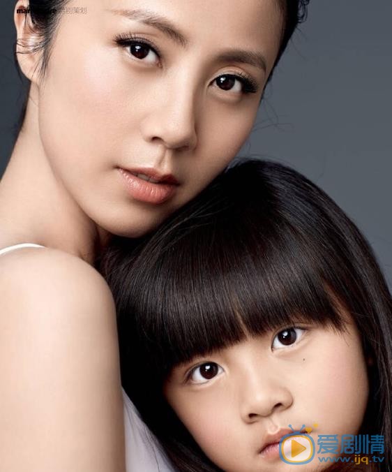 孙莉和女儿合照 孙莉亲子照