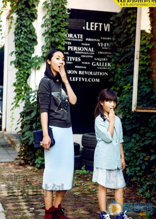 孙莉和女儿合照 孙莉高清写真_孙莉高清剧照