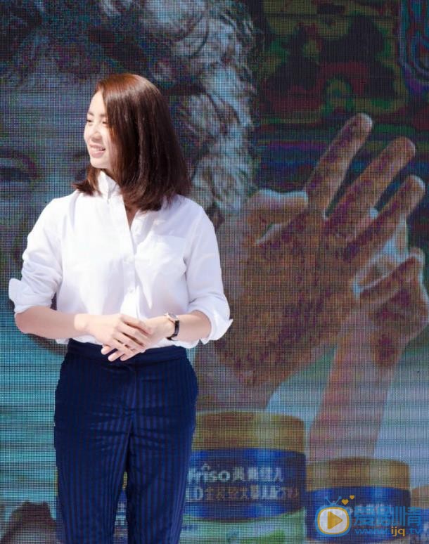 孙莉活动照 孙莉高清写真_孙莉高清剧照