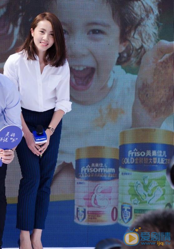 孙莉活动照 孙莉高清写真_孙莉高清剧照