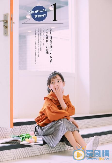 裴佳欣时尚写真 裴佳欣高清写真_裴佳欣高清剧照