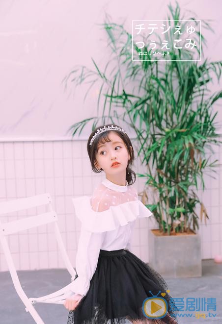 裴佳欣时尚写真 裴佳欣高清写真_裴佳欣高清剧照