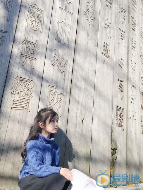 裴佳欣旅游写真 裴佳欣高清写真_裴佳欣高清剧照