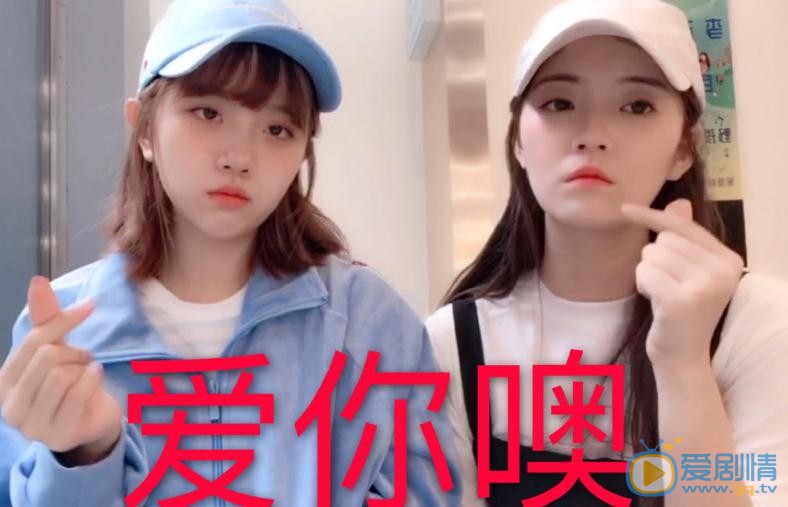 张楚寒与人合照 张楚寒高清写真_张楚寒高清剧照