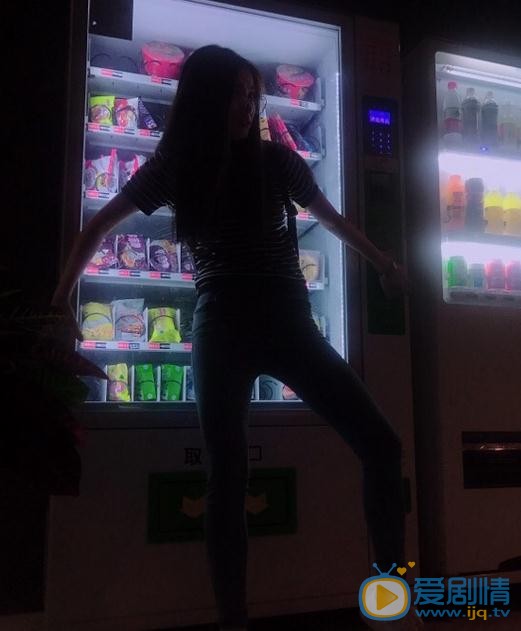 张楚寒可爱照 张楚寒高清写真_张楚寒高清剧照