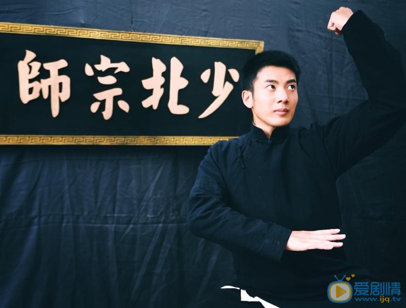 吴逸迦开机照 吴逸迦高清写真_吴逸迦高清剧照