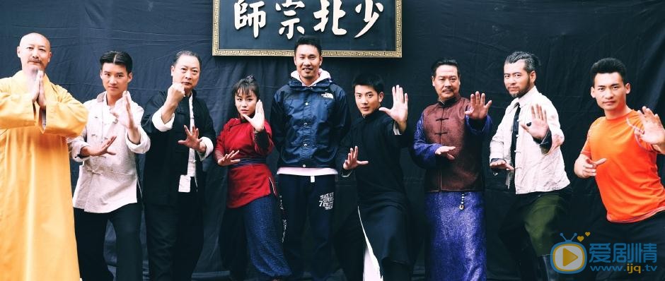 吴逸迦开机照 吴逸迦高清写真_吴逸迦高清剧照