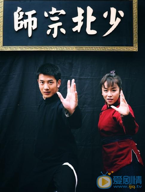 吴逸迦开机照 吴逸迦高清写真_吴逸迦高清剧照