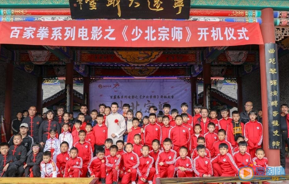 吴逸迦开机照 吴逸迦高清写真_吴逸迦高清剧照
