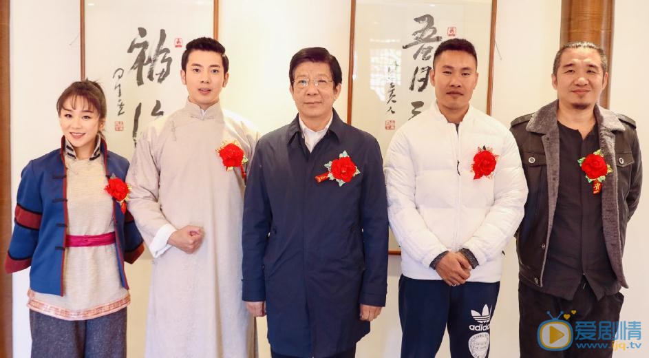 吴逸迦开机照 吴逸迦高清写真_吴逸迦高清剧照