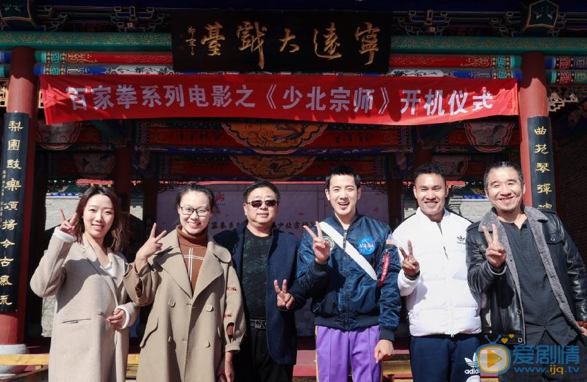 吴逸迦开机照 吴逸迦高清写真_吴逸迦高清剧照