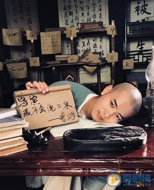 吴逸迦片场照 吴逸迦高清写真_吴逸迦高清剧照