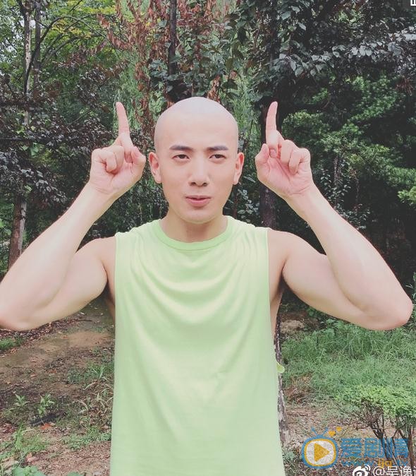 吴逸迦片场照 吴逸迦高清写真_吴逸迦高清剧照