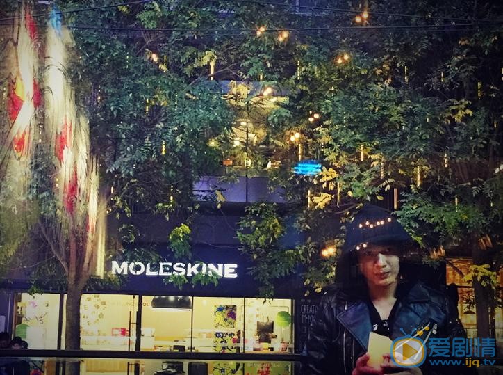 吴逸迦生活照 吴逸迦高清写真_吴逸迦高清剧照