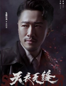 资历安