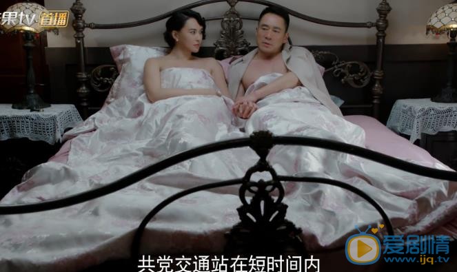 天衣无缝剧照