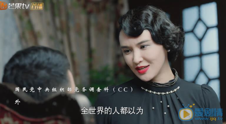 天衣无缝剧照