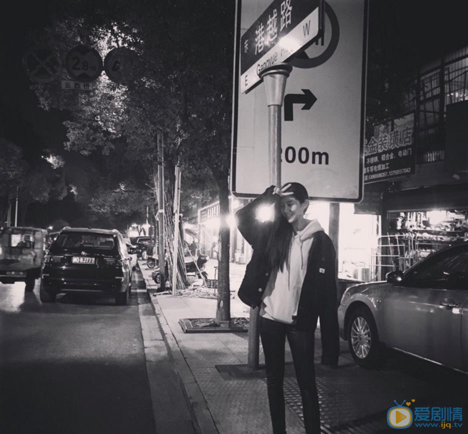 漆雕轶柔街拍照 漆雕轶柔高清写真_漆雕轶柔高清剧照