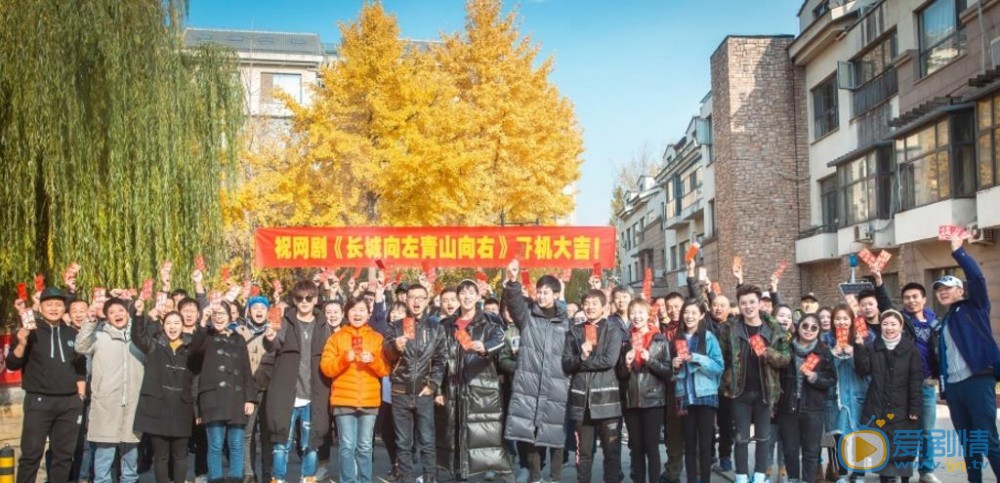 漆雕轶柔片场照 漆雕轶柔高清写真_漆雕轶柔高清剧照