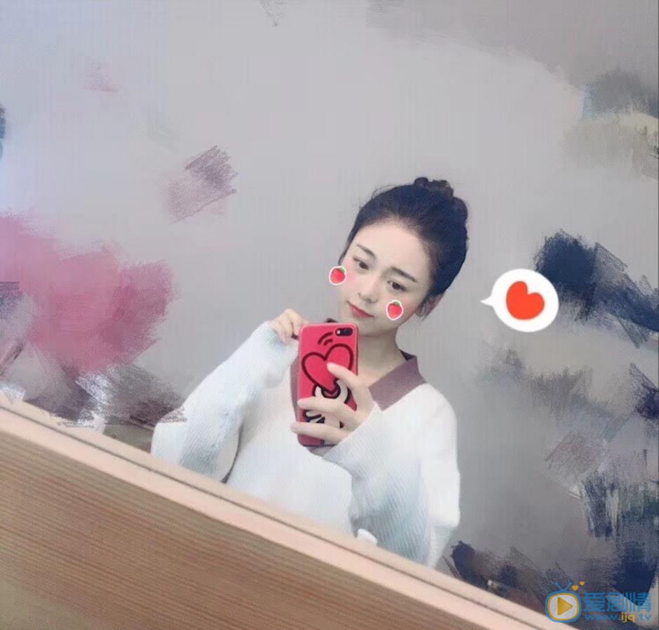 王子彤自拍照 王子彤高清写真_王子彤高清剧照