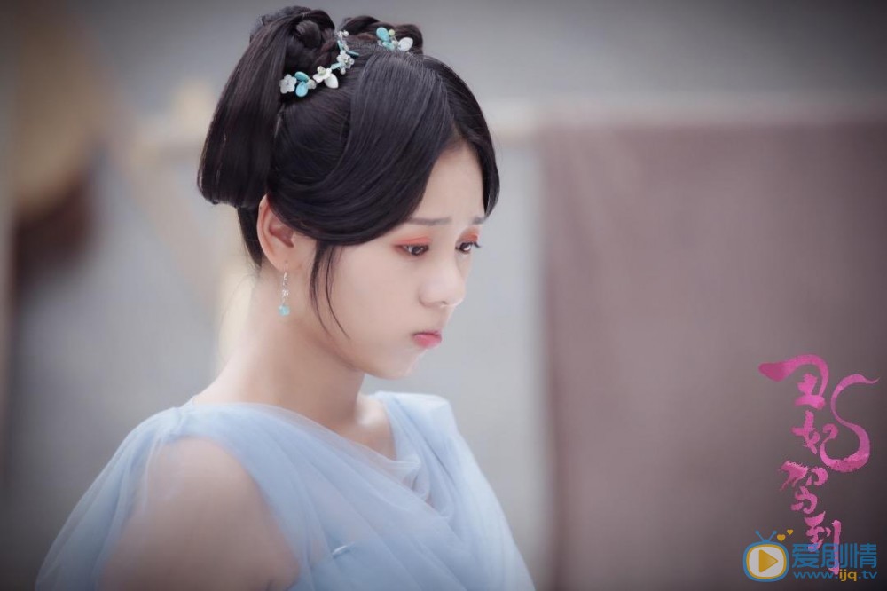 王子彤《丑妃驾到》剧照 王子彤高清写真_王子彤高清剧照