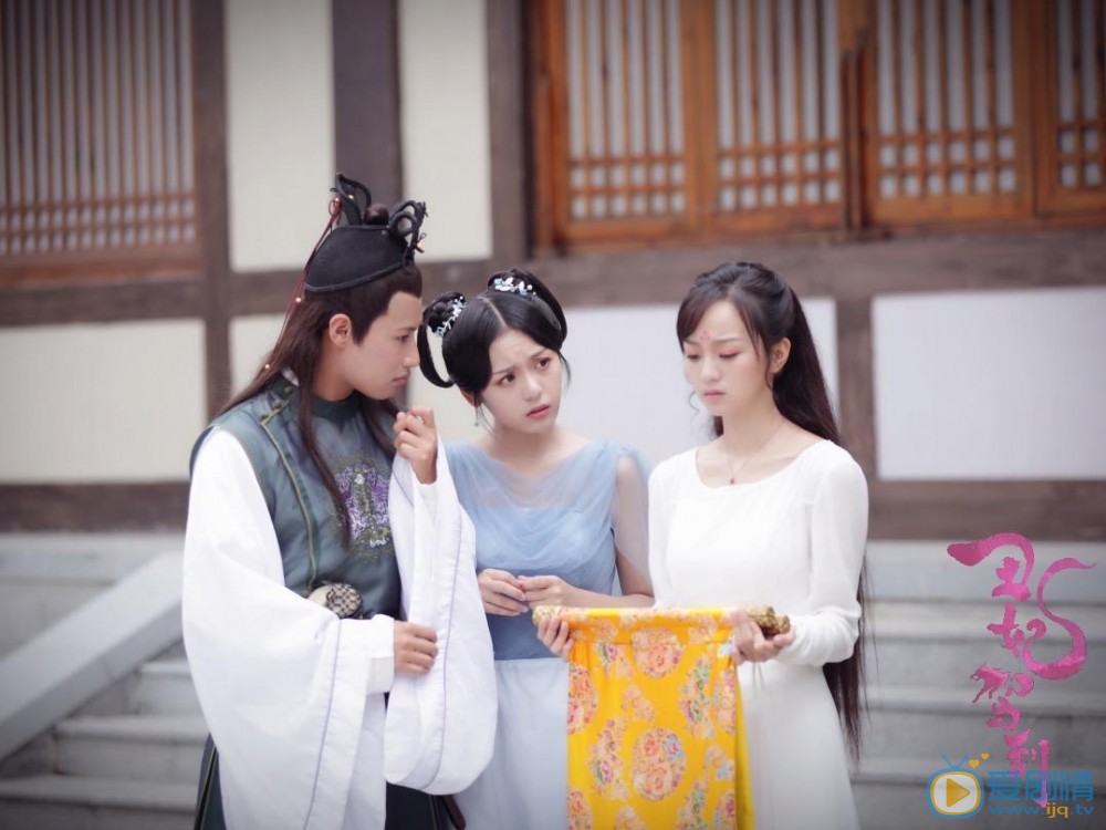 王子彤《丑妃驾到》剧照 王子彤高清写真_王子彤高清剧照