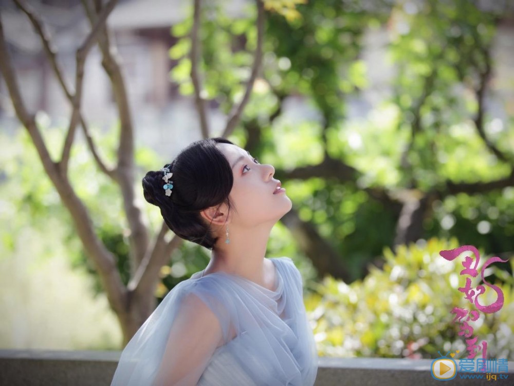 王子彤《丑妃驾到》剧照 王子彤高清写真_王子彤高清剧照