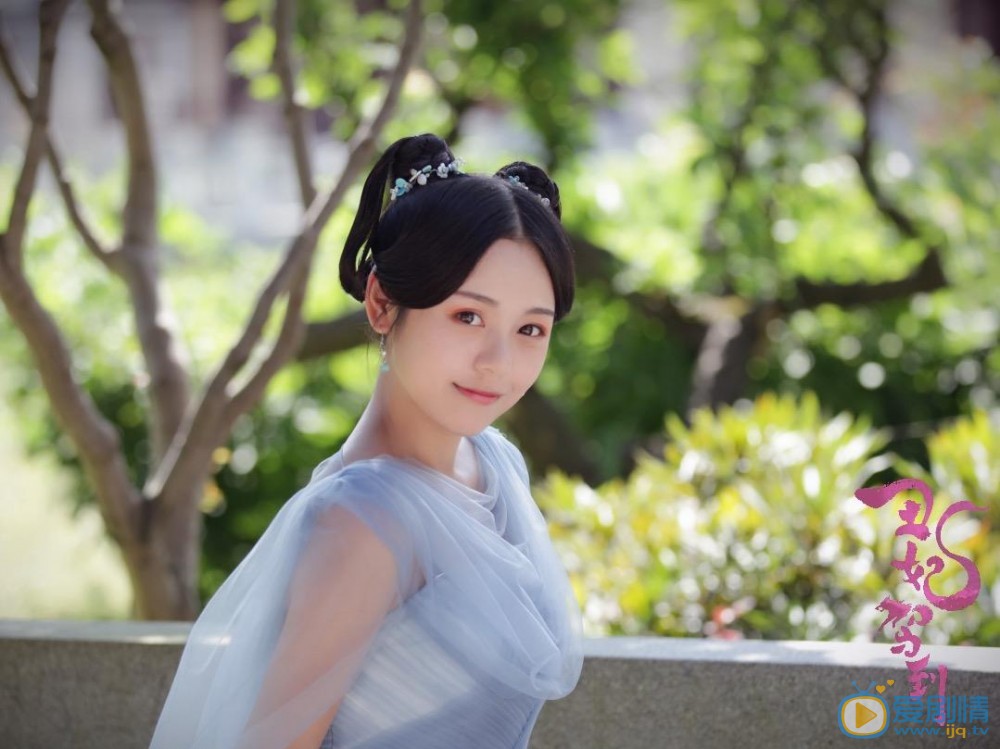 王子彤《丑妃驾到》剧照 王子彤高清写真_王子彤高清剧照