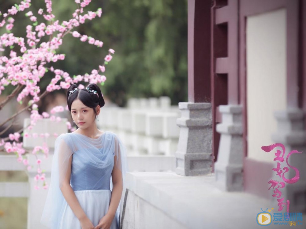 王子彤《丑妃驾到》剧照 王子彤高清写真_王子彤高清剧照
