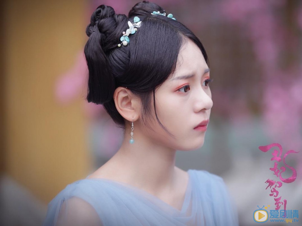 王子彤《丑妃驾到》剧照 王子彤高清写真_王子彤高清剧照