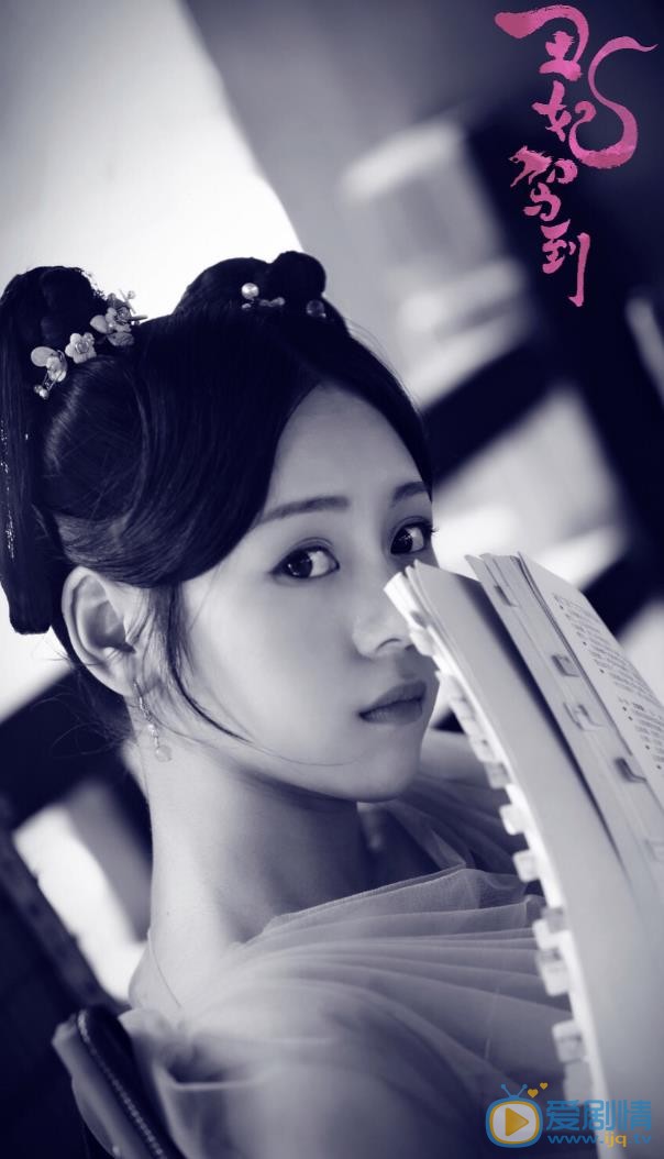 王子彤《80度爱恋》剧照 王子彤高清写真_王子彤高清剧照