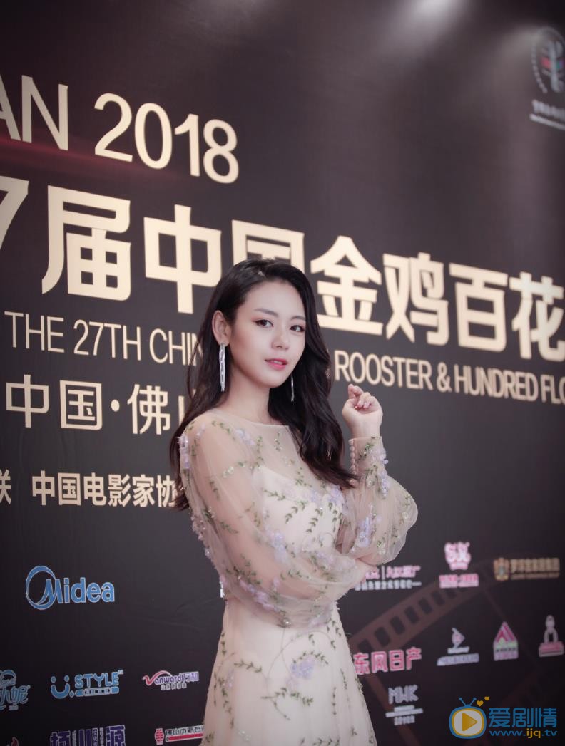 王子彤片场照 片场照