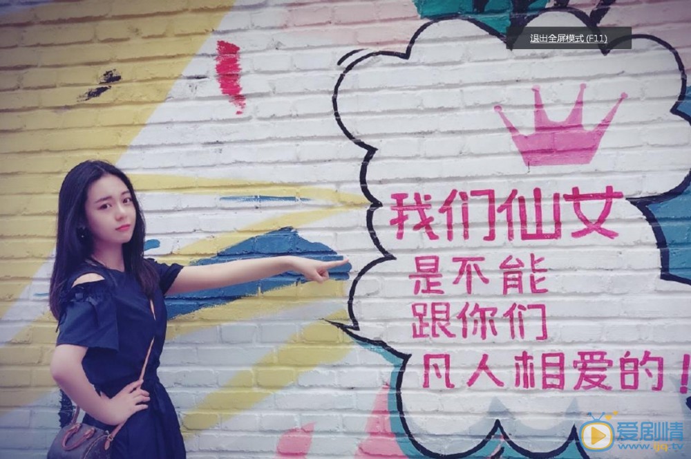 王子彤活动照 王子彤高清写真_王子彤高清剧照