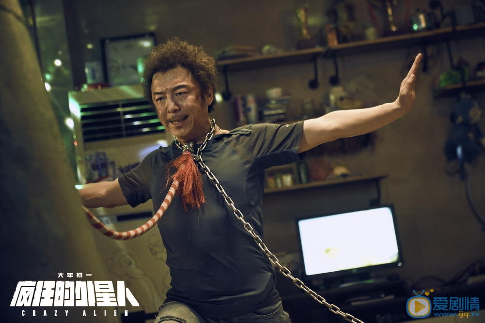 官方剧照 