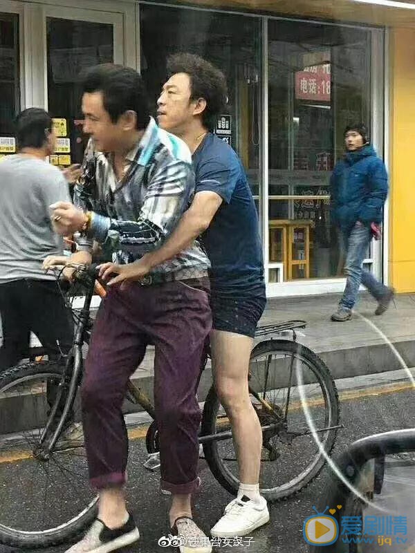 片场照 