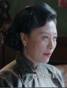 天衣无缝资桂花是什么人？资桂花的真实身份是什么？资桂花和资历平是什么关系？