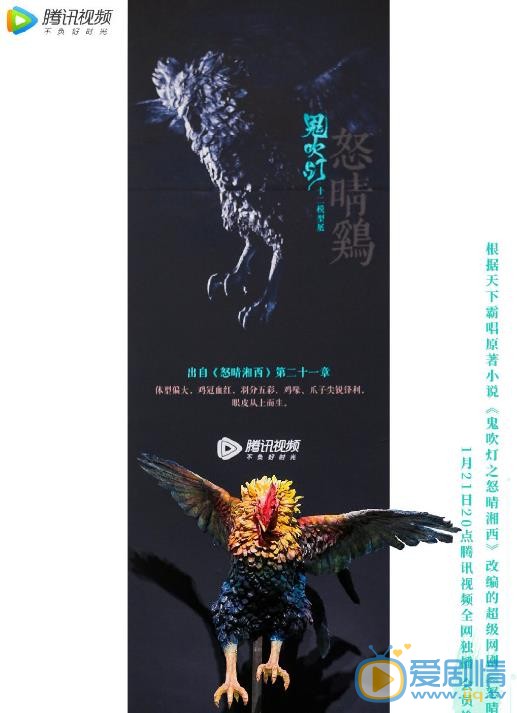 鬼吹灯之怒晴湘西中有哪&ldquo;十二怪&rdquo;？盘点鬼吹灯出现的十二怪都是什么？